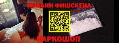 таблы Гусь-Хрустальный