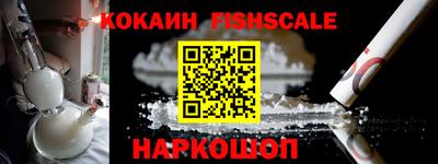 таблы Гусь-Хрустальный