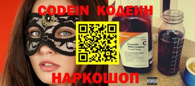таблы Гусь-Хрустальный