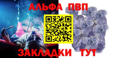 спайс Гусев
