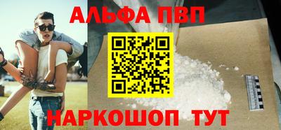 спайс Гусев