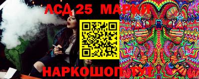 спайс Гусев