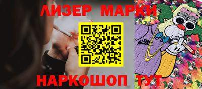 таблы Гусь-Хрустальный