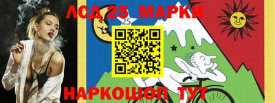 таблы Гусь-Хрустальный
