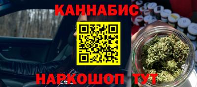 первитин Гусиноозёрск