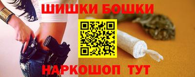 спайс Гусев