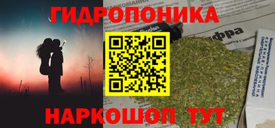 первитин Гусиноозёрск