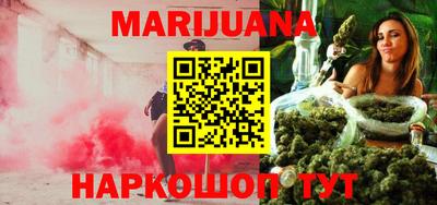первитин Гусиноозёрск