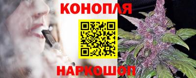 первитин Гусиноозёрск