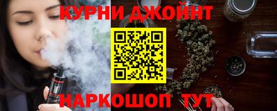 первитин Гусиноозёрск