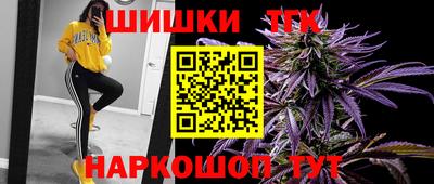 первитин Гусиноозёрск