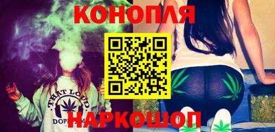 таблы Гусь-Хрустальный