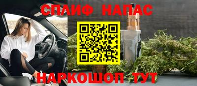 таблы Гусь-Хрустальный