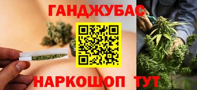 таблы Гусь-Хрустальный