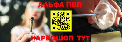 таблы Гусь-Хрустальный