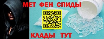 спайс Гусев