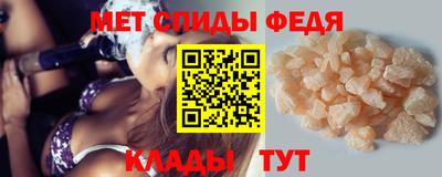 спайс Гусев