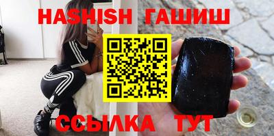 спайс Гусев