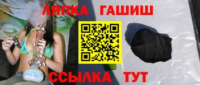 таблы Гусь-Хрустальный