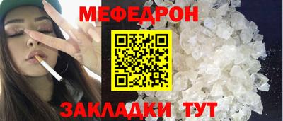 спайс Гусев
