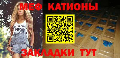 спайс Гусев