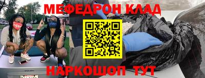 спайс Гусев